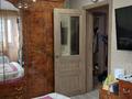 2-комнатная квартира · 63.3 м² · 7/12 этаж, Вдоль ул. 37 39/1 за 39 млн 〒 в Астане, Есильский р-н — фото 9