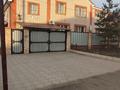 Жеке үй · 10 бөлме · 343 м² · 15 жүзд., Балыктинская, бағасы: 65 млн ₸ в Рудном