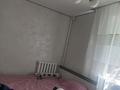 3-бөлмелі пәтер · 50.3 м² · 1/5 қабат, Тельмана 162, бағасы: 23.5 млн ₸ в Семее — фото 10