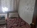 3-бөлмелі пәтер · 50.3 м² · 1/5 қабат, Тельмана 162, бағасы: 23.5 млн ₸ в Семее — фото 6
