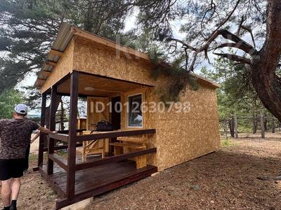Жеке үй · 1 бөлме · 13 м² · 1 сот., Ильясова 13 — Центр, бағасы: 790 000 ₸ в 