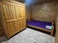 Жеке үй · 1 бөлме · 13 м² · 1 жүзд., Ильясова 13 — Центр, бағасы: 650 000 ₸ в  — фото 5