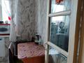 2-бөлмелі пәтер · 43 м² · 5/5 қабат, Майкудук, Магнитогорская 39, бағасы: 11.5 млн ₸ в Караганде, Алихана Бокейханова р-н — фото 12