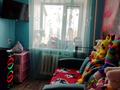 2-бөлмелі пәтер · 43 м² · 5/5 қабат, Майкудук, Магнитогорская 39, бағасы: 11.5 млн ₸ в Караганде, Алихана Бокейханова р-н — фото 9