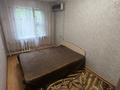 2-комнатная квартира · 45 м² · 3/4 этаж, мкр №5 за 250 000 ₸ в Алматы, Ауэзовский р-н — фото 10