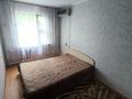 2-комнатная квартира · 45 м² · 3/4 этаж, мкр №5 за 250 000 ₸ в Алматы, Ауэзовский р-н — фото 11