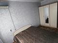 2-комнатная квартира · 45 м² · 3/4 этаж, мкр №5 за 250 000 ₸ в Алматы, Ауэзовский р-н — фото 12