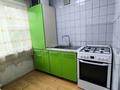 2-комнатная квартира · 45 м² · 3/4 этаж, мкр №5 за 250 000 ₸ в Алматы, Ауэзовский р-н — фото 14