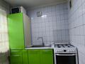2-комнатная квартира · 45 м² · 3/4 этаж, мкр №5 за 250 000 ₸ в Алматы, Ауэзовский р-н — фото 17