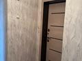 2-бөлмелі пәтер · 54 м² · 7/9 қабат, Бульвар гагарина 21/1, бағасы: 23 млн ₸ в Усть-Каменогорске — фото 5