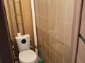 2-бөлмелі пәтер · 54 м² · 7/9 қабат, Бульвар гагарина 21/1, бағасы: 23 млн ₸ в Усть-Каменогорске — фото 7