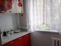 1-бөлмелі пәтер · 35 м² · 4/5 қабат, Ауэзова 182, бағасы: 120 000 ₸ в Петропавловске — фото 3