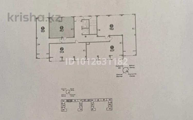 1-комнатная квартира · 44.7 м² · 10/12 этаж, Тауелсиздик 60 за 30 млн ₸ в Астане, Алматы р-н — фото 6
