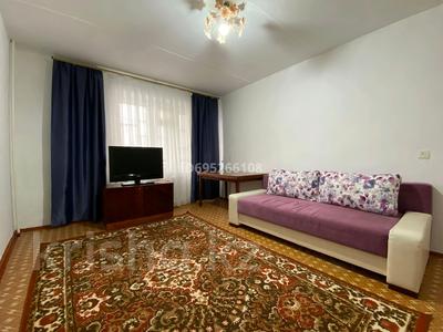 2-бөлмелі пәтер · 49.3 м² · 2/6 қабат, Назарбаева 2В — Мечеть, Рио, бағасы: 165 000 〒 в Кокшетау