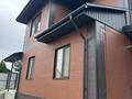 Отдельный дом · 5 комнат · 160 м² · 6 сот., Алатау за 79 млн ₸ в Кыргауылдах — фото 7