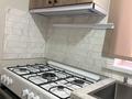 Отдельный дом · 5 комнат · 160 м² · 6 сот., Алатау за 79 млн ₸ в Кыргауылдах — фото 14