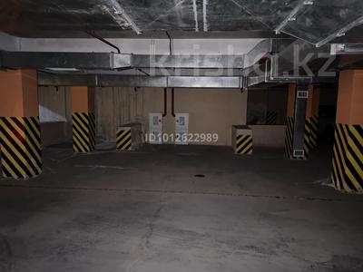 Паркинг · 20 м² · Ходжанова 77/1 за 35 000 〒 в Алматы, Бостандыкский р-н