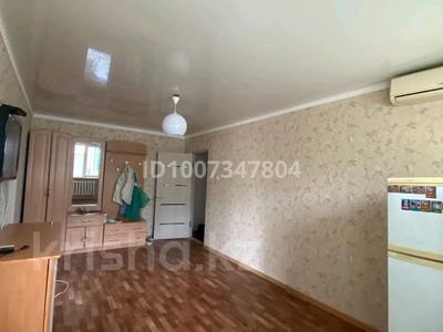 4-комнатная квартира · 61 м² · 1/5 этаж, Калдаякова 1а — угол Тургенева Калдаякова за 15 млн ₸ в Актобе