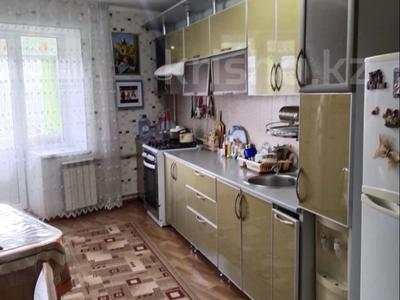 4-комнатная квартира · 82 м² · 5/6 этаж, Старый город, Кереева 7 за 21.9 млн 〒 в Актобе