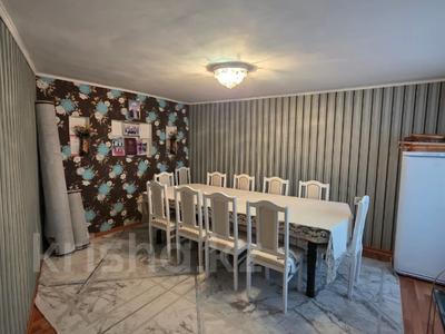 Продажа квартир в Павлодарской обл.: 4-комнатная квартира · 84.9 м² · 5/5 этаж, Бауржана момышулы 64 за 22.2 млн 〒 4-комнатная квартира · 84.9 м² · 5/5 этаж, Бауржана момышулы 64 за 22.2 млн 〒 в Экибастузе