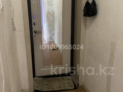 2-комнатная квартира · 42 м² · 2/3 этаж, Сатпаева 66 за 14 млн ₸ в Жезказгане