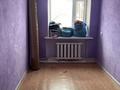 2-комнатная квартира · 42 м² · 2/3 этаж, Сатпаева 66 за 14 млн ₸ в Жезказгане — фото 5