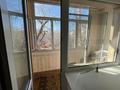 1-комнатная квартира · 32.6 м² · 2/5 этаж, ул. Чайковского за 5.2 млн ₸ в Темиртау — фото 5