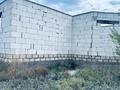 Отдельный дом · 6 комнат · 250 м² · 10 сот., Рауан 616 за 11 млн 〒 в Актобе, жилой массив Рауан — фото 5