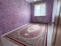 Отдельный дом · 4 комнаты · 160 м² · 10 сот., Керей Закарияұлы 167 за 33 млн ₸ в Кульсары — фото 9