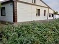 Отдельный дом · 3 комнаты · 70 м² · 13 сот., Абая 63/1 за 25 млн ₸ в Уштобе — фото 15