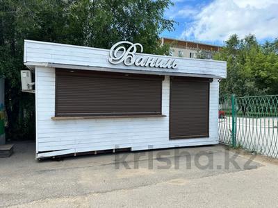 Павильон для общепита · 14 м², бағасы: 2 млн ₸ в Костанае