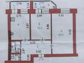 2-комнатная квартира · 58.3 м² · 1/9 этаж, Нур Актобе 11в — Нурсити 2 мкр, 11в дом. Напротив 60 школы гимназии за 22 млн ₸ — фото 2