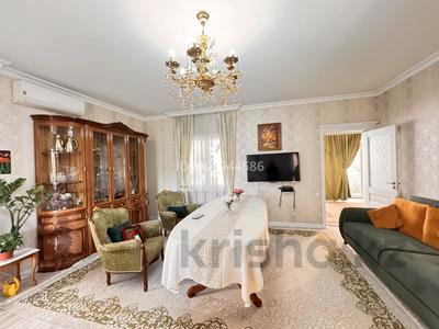 Отдельный дом · 4 комнаты · 100 м² · 4 сот., Халиуллина 210/17 — За Магнумом Думан за 79 млн 〒 в Алматы, Медеуский р-н