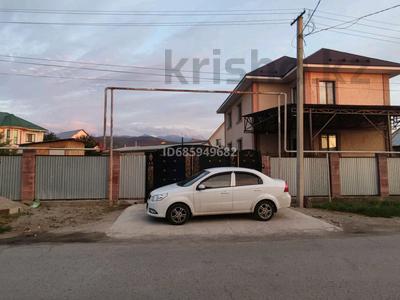 Отдельный дом · 6 комнат · 184 м² · 4 сот., Мкр. Арман, возле школы 13 2 — Толе би за 70 млн ₸ в Туздыбастау (Калинино)