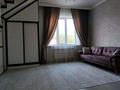 Отдельный дом · 6 комнат · 184 м² · 4 сот., Мкр. Арман, возле школы 13 2 — Толе би за 70 млн ₸ в Туздыбастау (Калинино) — фото 12