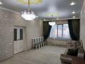 Отдельный дом · 6 комнат · 184 м² · 4 сот., Мкр. Арман, возле школы 13 2 — Толе би за 70 млн ₸ в Туздыбастау (Калинино) — фото 19