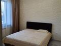 Отдельный дом · 6 комнат · 184 м² · 4 сот., Мкр. Арман, возле школы 13 2 — Толе би за 70 млн ₸ в Туздыбастау (Калинино) — фото 26