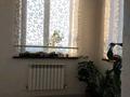 Отдельный дом · 6 комнат · 184 м² · 4 сот., Мкр. Арман, возле школы 13 2 — Толе би за 70 млн ₸ в Туздыбастау (Калинино) — фото 30
