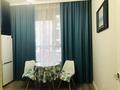 1-комнатная квартира · 45 м² · 5/12 этаж, Улы Дала 25 — Толе Би 18 за 300 000 ₸ в Астане, Нура р-н — фото 6
