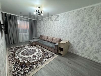 2-комнатная квартира · 51 м² · 8/9 этаж, Уральская 45Д за 29.2 млн 〒 в Костанае