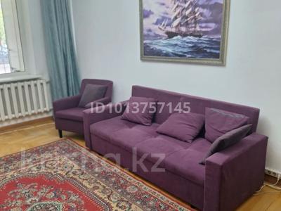 3-бөлмелі пәтер · 70.2 м² · 1/9 қабат, Молдагуловой, уг.Панфилова 45 — Молдагуловой, угол Панфилова, район Тюза, бағасы: 350 000 ₸ в Алматы, Алмалинский р-н