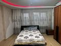 3-комнатная квартира · 120 м² · 13/17 этаж, Кабанбай батыра 11 за 300 000 ₸ в Астане, Есильский р-н — фото 12