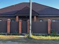 Отдельный дом · 4 комнаты · 200 м² · 9 сот., мкр Кунгей , Мынбаева 9 А за 70 млн ₸ в Караганде, Казыбек би р-н — фото 9