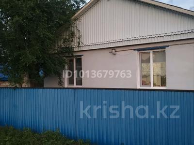 Жеке үй · 5 бөлме · 120 м² · 12 жүзд., Қобда, Иманова 36, бағасы: 12.5 млн ₸ в Актюбинской обл., Хобда