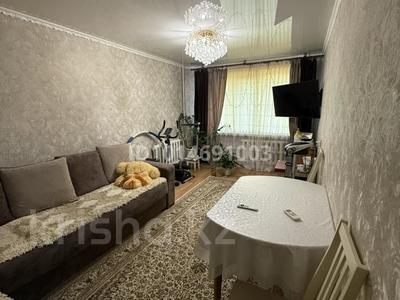 3-комнатная квартира · 63.4 м² · 7/9 этаж, Шухова 32а за 30 млн ₸ в Петропавловске