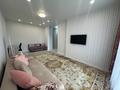 1-комнатная квартира · 40 м² · 10/16 этаж, Манаса 109а — Абая за 320 000 〒 в Алматы, Алмалинский р-н — фото 22