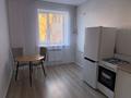 1-бөлмелі пәтер · 39.43 м² · 1/6 қабат, Микрорайон Береке, бағасы: 21.5 млн ₸ в Костанае — фото 16