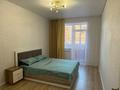1-бөлмелі пәтер · 39.43 м² · 1/6 қабат, Микрорайон Береке, бағасы: 21.5 млн ₸ в Костанае — фото 5
