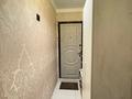 3-бөлмелі пәтер · 58 м² · 4/4 қабат, мкр №2 14 — Жубанова, бағасы: 39 млн ₸ в Алматы, Ауэзовский р-н — фото 8