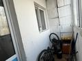 2-бөлмелі пәтер · 43.3 м² · 1/2 қабат, Квартал Б 38 — Возле Камбара, бағасы: 13 млн ₸ в Семее — фото 7